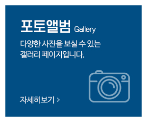 명장인력송탄점_메인중간_포토앨범